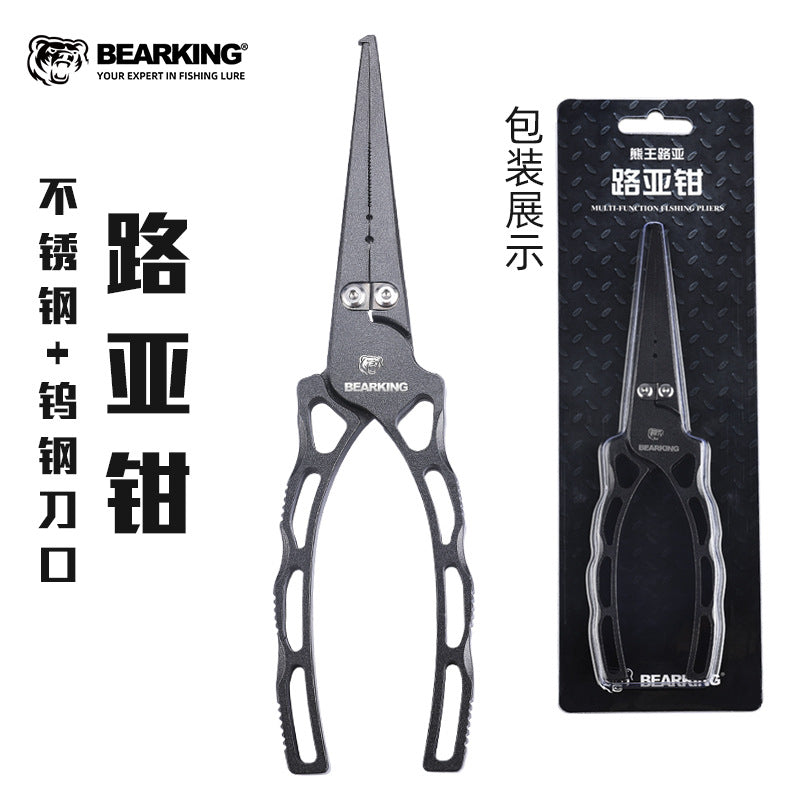 Bear king aluminum alloy road pliers rotatable with weighing fish controller metal multifunctional hook pliers wire cutting pliers