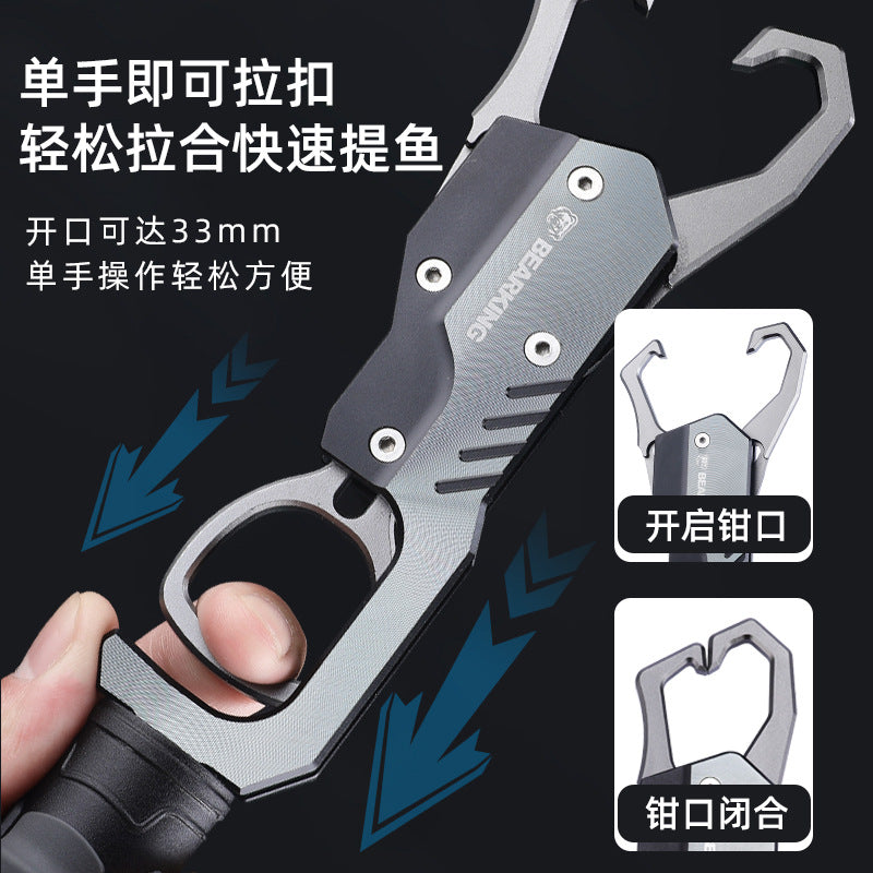 Bear king aluminum alloy road pliers rotatable with weighing fish controller metal multifunctional hook pliers wire cutting pliers