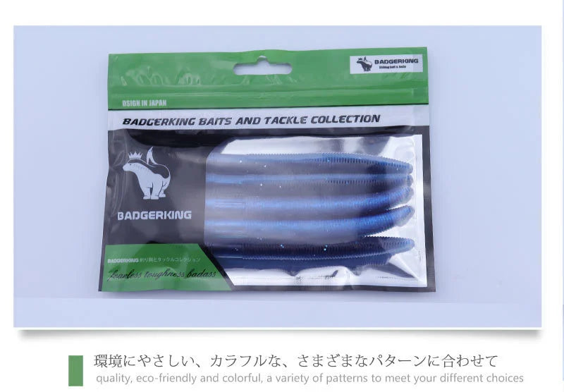 Length 14cm/5 inches Weight 11g/.38 Ounce Stick Bait Fishing Worm For Neko Rig, Wacky Rig, Weightless Rig, Weedless Rig Soft Silicone Gemany Material Tough Soft Plastic